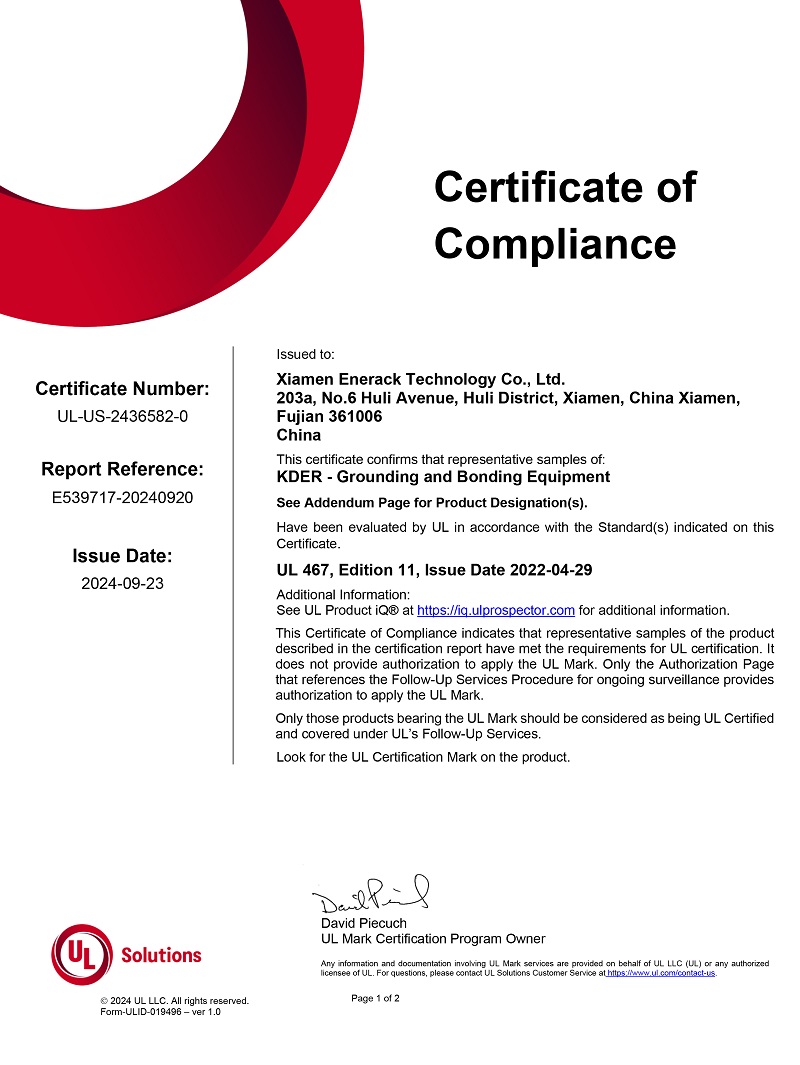 UL 467 Certificate