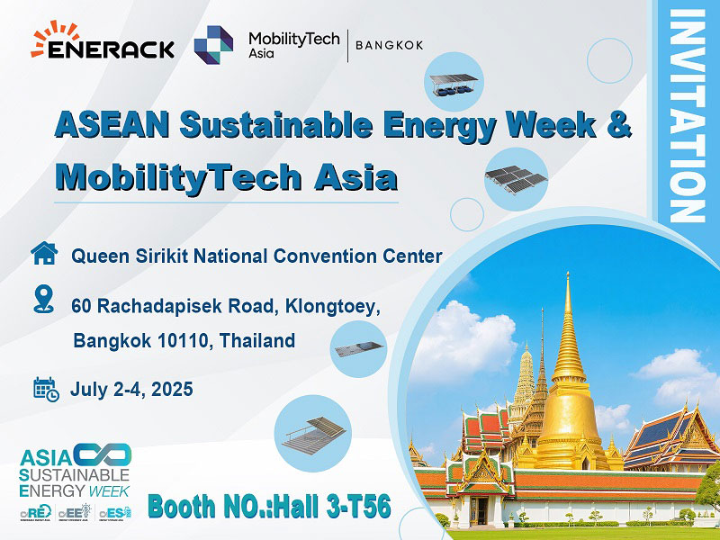 ASEAN Sustainable Energy Week & MobilityTech Asia